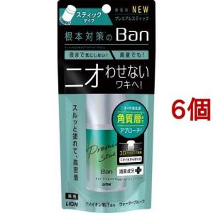 Ban(バン) 汗ブロックロールオンプレミアム 無香性 ( 40ml )/ : 爽快