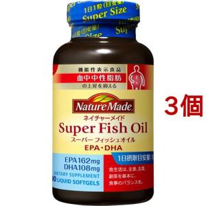 大塚製薬 ネイチャーメイド スーパーフィッシュオイル ( 90粒*2