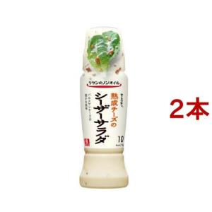 ラカントS顆粒 ( 580g×2セット )/ ラカント : 爽快ドラッグ - 通販