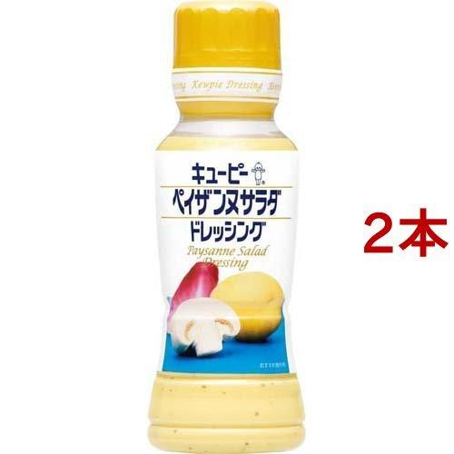 (訳あり)キユーピー ペイザンヌサラダ ドレッシング ( 180ml*2本セット )/ キユーピー ...