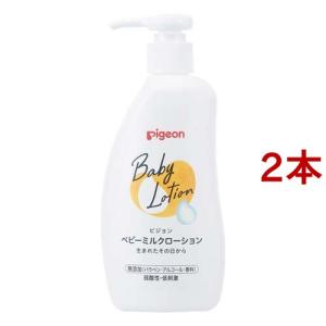 ピジョン ベビーミルクローション ( 300g*2本セット )