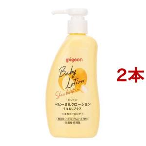 薬用ミルクローション ( 300g ) : 爽快ドラッグ - 通販 - Yahoo