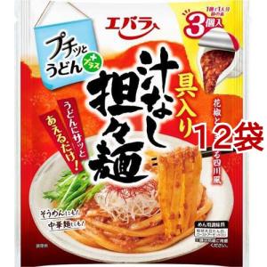 エバラ プチッとうどん 魚介とんこつ醤油味 ( 22g*4コ入*3袋セット
