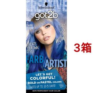 got2b カラークリーム エレクトリックブルー ( 1セット )/ : 爽快