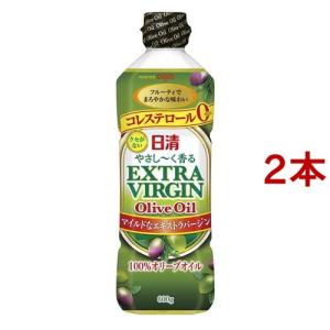 ガルシア エクストラバージン オリーブオイル ペット 2000ml 8本セット ガルシア エクストラバージン オリーブオイル スペイン産 2000ml