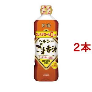 ビオプラネット 有機エキストラヴァージンオリーブオイル ミディアム