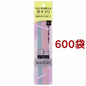 ネイリスト エメリーボード ( 6枚入*600袋...の商品画像