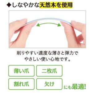 ネイリスト エメリーボード ( 6枚入*600...の詳細画像2