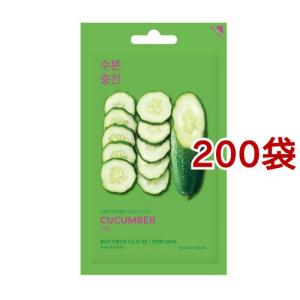 ホリカホリカ ピュアエッセンスマスク キュウリ(20ml*200袋セット)[シートマスク] ホリカホリカ ピュアエッセンスマスク キュウリ ( 20ml*200袋セット