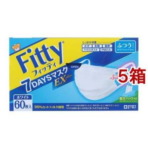 フィッティ 7DAYSマスク EXプラス 大きめ ホワイト ( 60枚入 )/ : 爽快