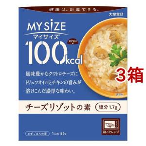 エブリデイブレンドドリップバッグコーヒー ( 8g×27袋入 )/ 山本珈琲