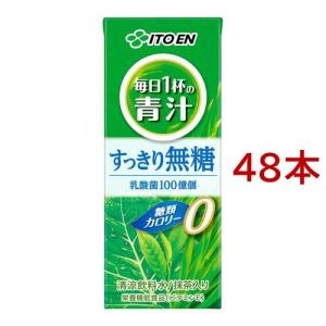 伊藤園 毎日1杯の青汁 ソイラテ風味 紙パック ( 200ml*24本入