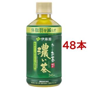 キリン のどごし 生 ( 250ml*48本セット )/ のどごし生 : 爽快ドラッグ