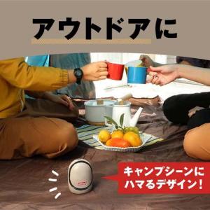 どこでもつかえる アースノーマット コールマン...の詳細画像3