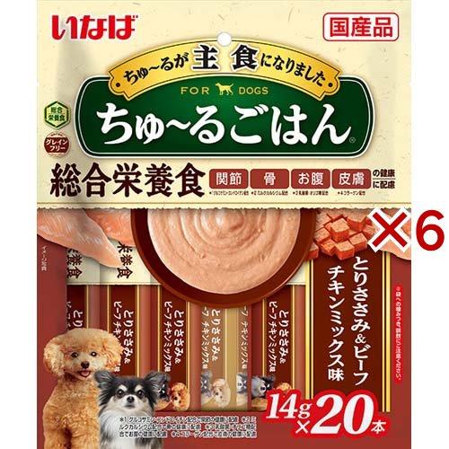 ちゅ〜るごはん とりささみ＆ビーフ チキンミックス味 ( 20本入×6セット(1本14g) )/ ち...