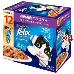 アイシア（AIXIA） おにく生活 ビーフ味 180g(60g×3袋) ON-1 1ケース24