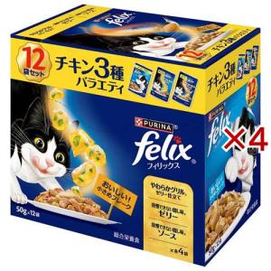 モンプチ プチリュクス パウチ ナチュラル 成猫 厳選かつお ( 30g*12袋
