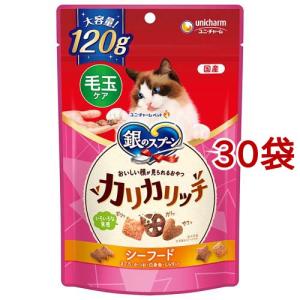 ピュリナ ワン キャット パウチ 美味を求める成猫用 1歳以上