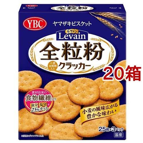 ルヴァン 全粒粉クラッカー L ( 25枚*3パック入*20箱セット )/ ルヴァン