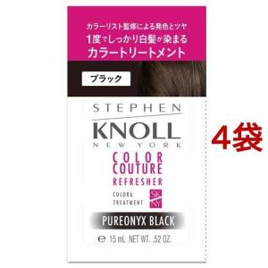 ラサーナ ヘアカラートリートメント ダークブラウン ( 180g )/ 海藻