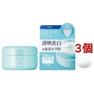 DHC 薬用Qクイックジェル モイスト＆ホワイトニング SS ( 50g