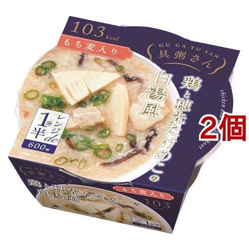 具粥さん 鶏と穂先たけのこの白湯風 ( 250g*2個セット )