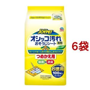 JOYPET(ジョイペット) オシッコ汚れ専用 おそうじシート お徳用