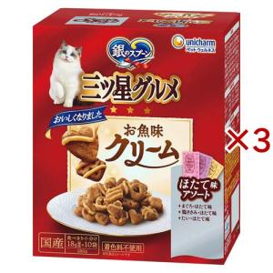 無一物舌福 3種のバラエティ ( 8袋入×8セット(1袋14g) ) : 爽快