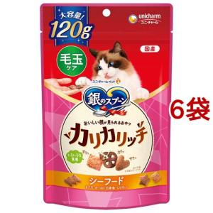 CIAO まぐろビスク かつお・まぐろ ( 40g×20セット ) : 爽快ドラッグ