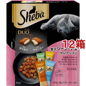 シーバ デュオプラス お腹の健康ケアセレクション 成猫用 ( 200g*12箱