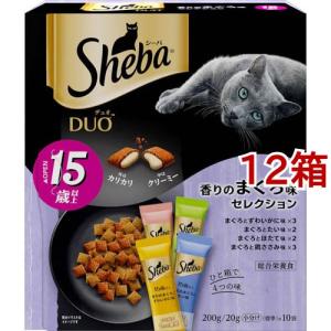 シーバDUO 200g×27箱　計5.4kg猫用　ドライフード シーバ デュオ 厳選海の幸セレクション 成猫用 ( 200g )/ シーバ(Sheba