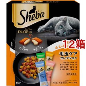シーバ デュオプラス キャットフード お腹の健康 毛玉ケア等3種200gx58箱 シーバ デュオプラス お腹の健康ケアセレクション ( 200g*12箱