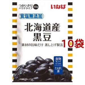 シーチキン ファンシー ( 140g )/ サラダ かたまり びんなが まぐろ