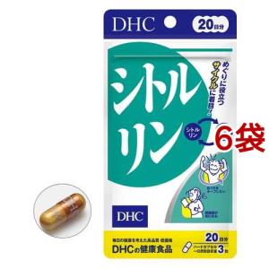 ドナリエラ ハードカプセル ( 200粒 )/ : 爽快ドラッグ - 通販 - Yahoo