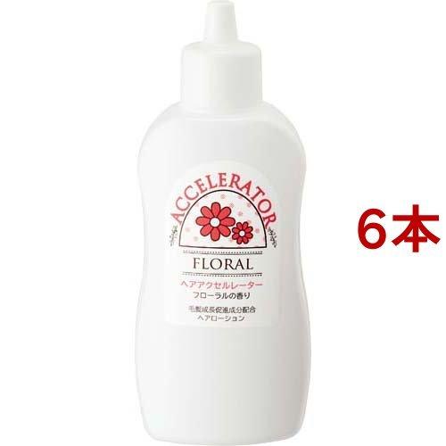 ヘアアクセルレーターF フローラルの香り ( 150ml*6本セット )/ ヘアアクセルレーター