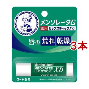 モイスチュアマイルド ホワイト リンクルケア パーフェクトエッセンス