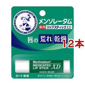 メンソレータム 薬用リップスティック XD ( 4.0g )/ リップクリーム