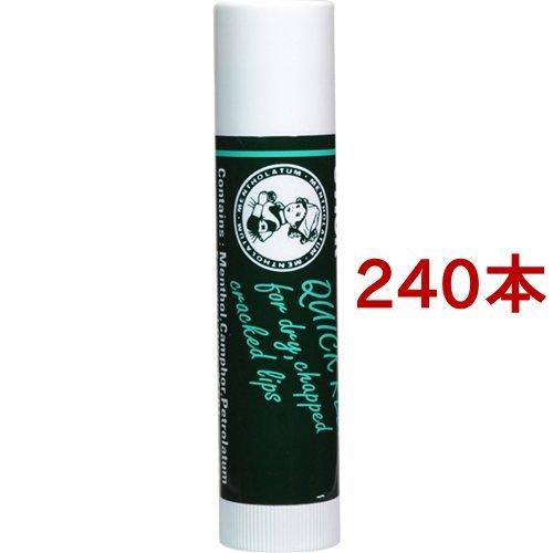 メンソレータム薬用リップスティック ( 4.5g*240本セット )/ メンソレータム