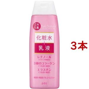 SK-II フェイシャルトリートメントエッセンス　160ml フェイシャル トリートメント エッセンス 160mL|SK－Ⅱ