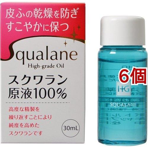 スクワランHG ( 30ml*6個セット )/ 大洋製薬