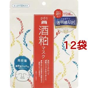 コラージュD乾性肌用石鹸 ( 100g )/ コラージュ : 爽快ドラッグ - 通販