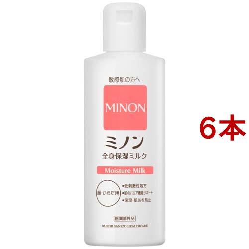 ミノン 全身保湿ミルク ( 200ml*6本セット )/ MINON(ミノン)