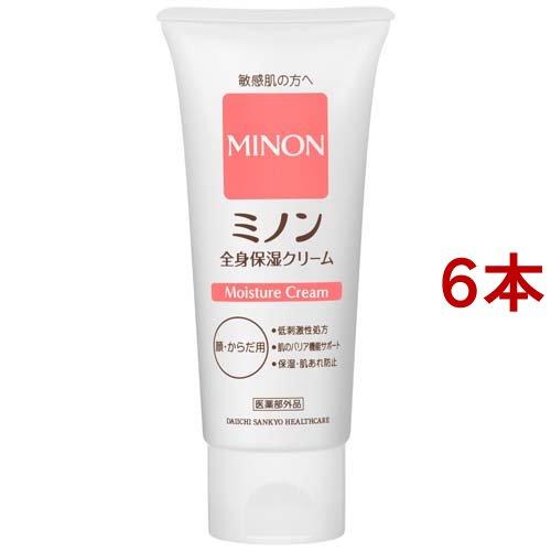 ミノン 全身保湿クリーム ( 90g*6本セット )/ MINON(ミノン)