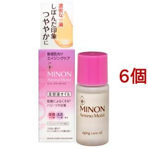資生堂 エリクシールシュペリエル クレンジングフォーム I N ( 145g