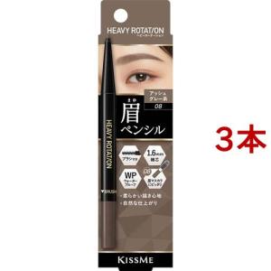 イビサクリーム ( 35g ) : 爽快ドラッグ - 通販 - Yahoo!ショッピング