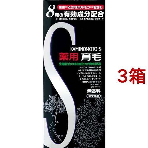 薬用加美乃素 S-II 無香料タイプ ( 180ml*3箱セット )/ 加美乃素