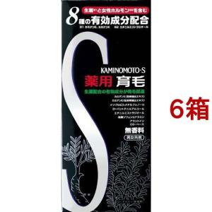 ツムラのくすり湯 バスハーブ ( 650ml*3コセット )/ 入浴剤 ) : 爽快