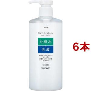 ピュアナチュラル エッセンスローションUV 大容量 ( 400ml*3本 ピュアナチュラル エッセンスローションUV 大容量 ( 400ml*3本