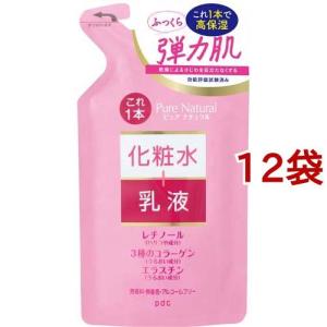 ピュアナチュラル オールインワンオイルジェル ( 100g )/ ピュア