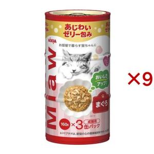 CIAO パウチ まぐろ・かつおバラエティ ( 40g×24袋入 )/ チャオ